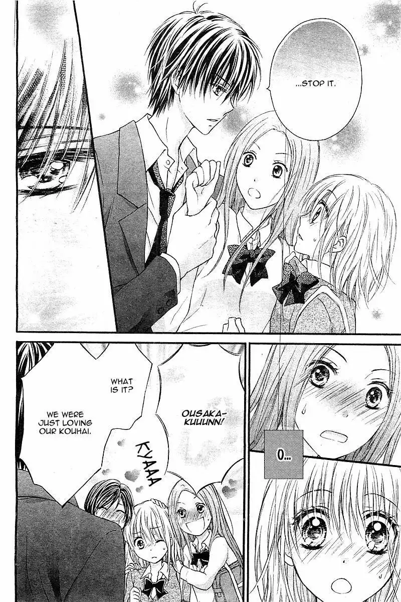 Hatsukoi Dandelion Chapter 1 26